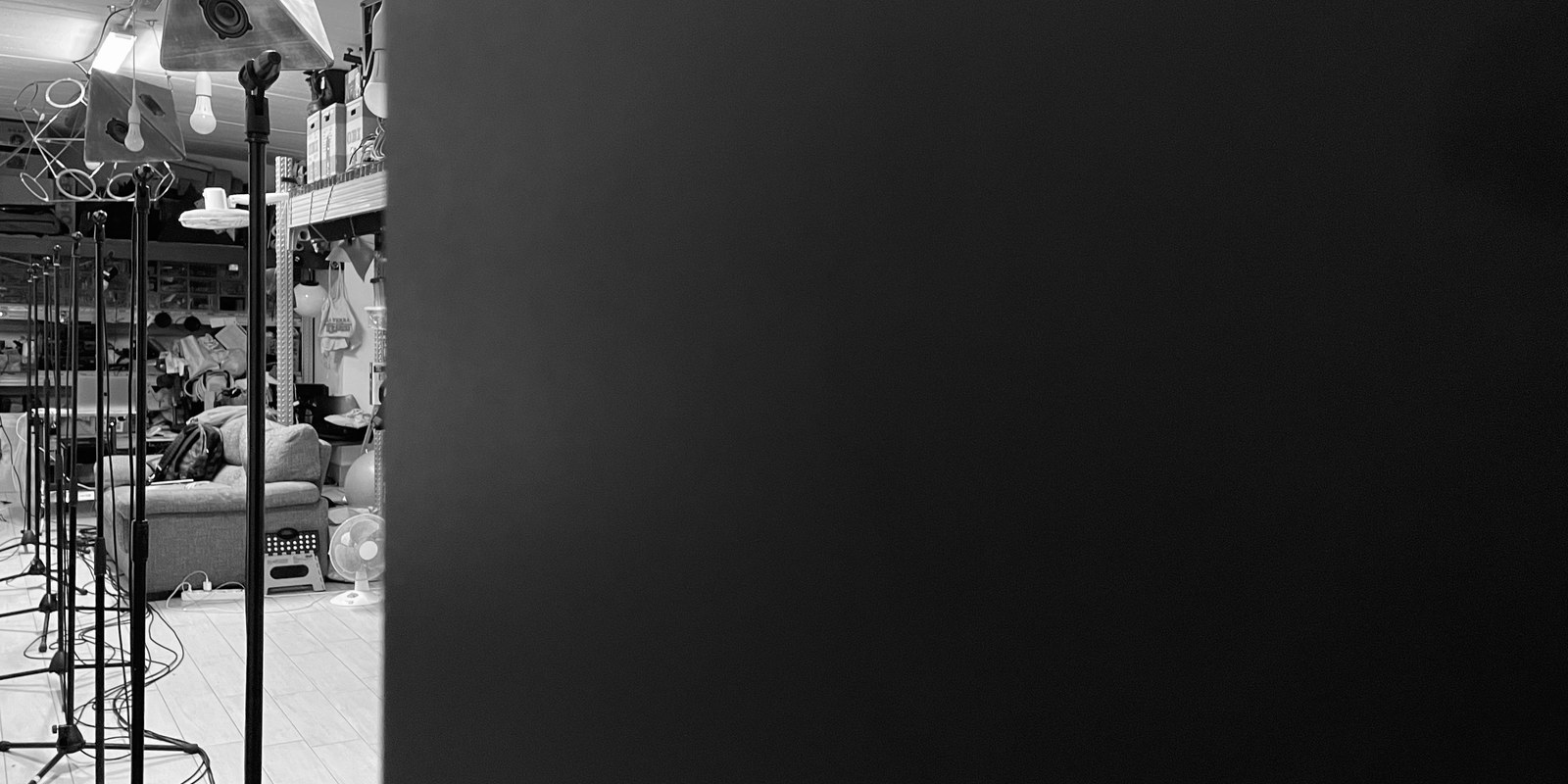 Interfantasia